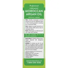 Nature's Truth Moroccan Argan Oil | 2 fl oz