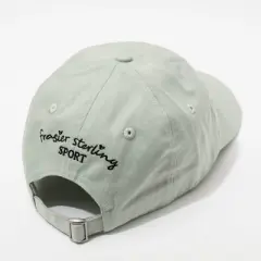 Sail Boats Hat - Frasier Sterling Mint: Adjustable Cotton Baseball Cap, One Size