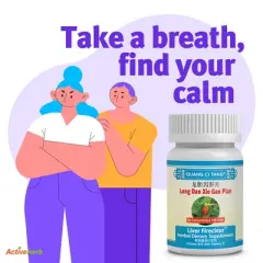 Long Dan Xie Gan Wan Liver FireClear 200 Teapills