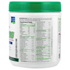ALLMAX CytoGreens&reg;, Premium Green Superfood For Athletes, Acai Berry Green Tea, 1.2 lbs (535 g)