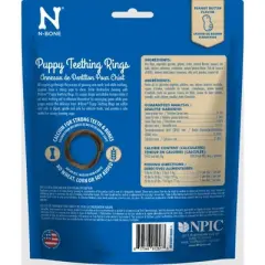 N-Bone Puppy Teething Rings Peanut Butter Flavor- 1 Ring