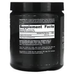 ProSupps Creatine 300, Unflavored, 10.58 oz (300 g)