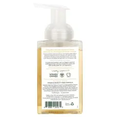 South of France Sweet Almond Hydrating Foaming Hand Soap - 8 fz