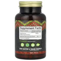 Maju Superfoods Maju's Red Maca, 120 Capsules