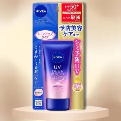 Nivea Japan&nbsp;UV Deep Protect & Care Tone Up Essence SPF 50+ PA++++ Clear Rose | prevents dark spots and freckles. - (1.76 oz)