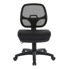 Ergonomic Task Chair Black - OSP Home Furnishings
