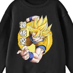 Dragon Ball Z Son Goku Crew Neck Long Sleeve Black Youth Sweatshirt