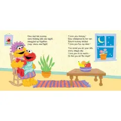 I Love You Just Like This ( Sesame Street) (Hardcover) by Lillian Jaine