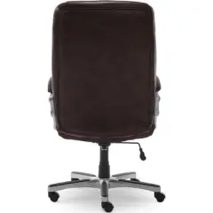 Serta Executive Big&Tall Office Chair, Puresoft Faux Leather, Roasted Chestnut