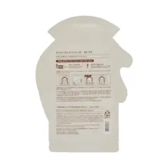 TONYMOLY Rice Face Sheet Mask - 0.74oz