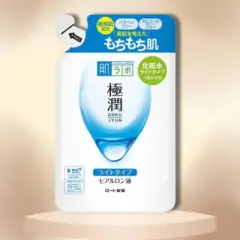 Rohto&nbsp;Mentholatum&nbsp;Hada Labo Gokujyun Hyaluronic Acid Lotion (Light - 5.7 oz Refill)  hydrates skin and helps preserve moisture balance