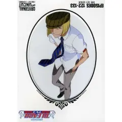 Bleach Uncut Box Set: Volume 7 (DVD)