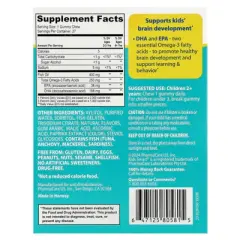 Kids Smart Vita Gummies, Brain Booster, Sugar-Free, Ages 2+, Tutti Frutti, 27 Gummy Chews