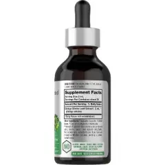 Horbaach Ginkgo Biloba Leaf Liquid Extract | 2 fl oz