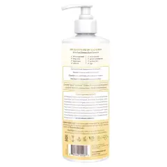 Babo Botanicals Moisturizing 2-in-1 Oatmilk & Calendula Baby Shampoo & Wash - 16 fl oz