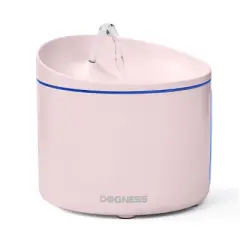 Dogness Mini Automated Pet Fountain