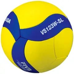 Mikasa VS123WSL Size 5 Official Super Lightweight Training Volleyball, Yellow/Blue