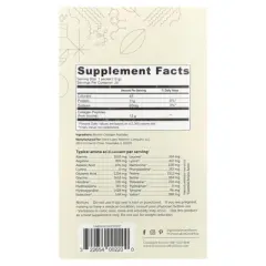 Great Lakes Wellness Grass-Fed Bovine Collagen Peptides, Unflavored, 20 Packs, 0.42 oz (12 g) Each