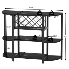 Aheaplus 47-inch Storage Wine Cabinet with Glass Racks, Coffee Bar with Shelves