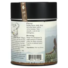 The Tao of Tea Cooked Style Puer Velour, Dark Puer Tea, 3 oz (85 g)