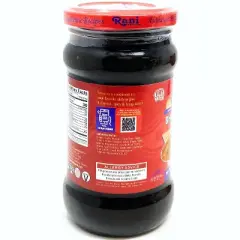 Bhel Puri Concentrate (Sweet & Spicy Sauce) - 10.5oz (300g) - Rani Brand Authentic Indian Products