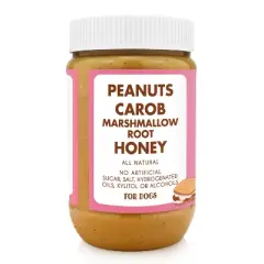 Gimme Smore Buddy Budder (17oz)