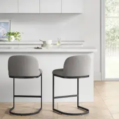 2pk Jules Cantilever Armless Upholstered Counter Height Barstool - Threshold&trade;