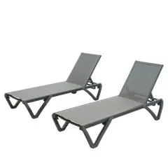 Christopher Knight Home Paula Modern Outdoor Aluminum Armless Adjustable Chaise Lounge(Set of 2)