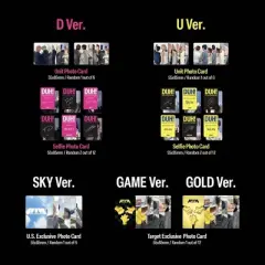 P1Harmony - DUH! D Ver. (Target Exclusive, CD)