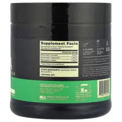 Optimum Nutrition Instantized BCAA 5000 Powder, Unflavored, 12.16 oz (345 g)