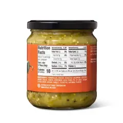 Mild Roasted Salsa Verde 16oz - Good & Gather&trade;