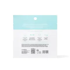 Avatara Under the Cica Sparkling Hydrogel Eye Masks - 0.21oz