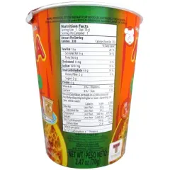 Family Foods Mama Cups Pork Noodles - 2.47oz