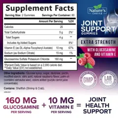 Joint Support Gummies Glucosamine Gummy Supplement Vitamin E, Naturally Assists Cartilage & Joint Health - 120 Gummies By Nature's Choice