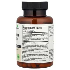 Futurebiotics Ashwagandha, 100 Vegetarian Capsules