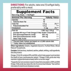 Vitamin World - Triple Strength Omega-3 Fish Oil 1360 mg. - 129ct