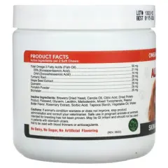 StrellaLab Allergy Relief, Immune Chews, For Dogs, Peanut Butter, 120 Soft Chews, 9.3 oz (264 g)