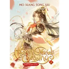 Heaven Official's Blessing: Tian Guan Ci Fu (Novel) Vol. 2 - by Mo Xiang Tong Xiu (Paperback)