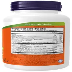Diet Support by Now Foods  -  120 Capsule