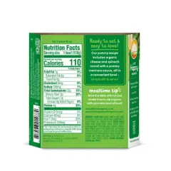 HappyTot Organic Cheese & Spinach Ravioli with Marinara Sauce Baby Food - 4.5oz