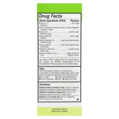 Homeolab USA Kids Relief, Cough & Cold Syrup, For Kids 0-12 Yrs, 3.4 fl oz (100 ml)