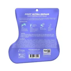 Vitamasques Foot Mask - Ultra Repair - 0.54 fl oz