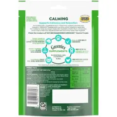 Greenies Supplements Calming Chews For Dogs Chicken Flavor, 7.3 Oz Container Of 40 Ct. Soft Chews, Pack of 2