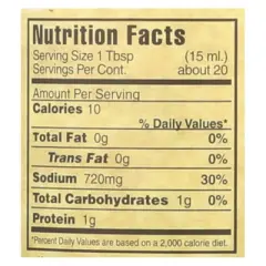 Ohsawa Organic Nama Shoyu - 10 - oz