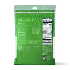 Finely Shredded Mozzarella & Parmesan Cheese - 8oz - Good & Gather&trade;
