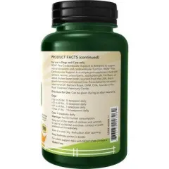 Cardiovascular Support for Dogs and Cats by Now Foods  -  4.5 oz Powder