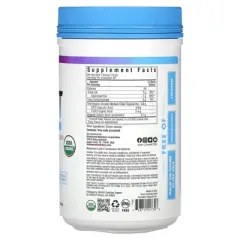 Bluebonnet Nutrition Organic MCT Powder, Unflavored, 10.58 oz (300 g)