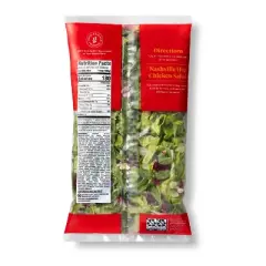 Nashville-Style Hot Chopped Salad Kit - 11.25oz  - Good & Gather&trade;