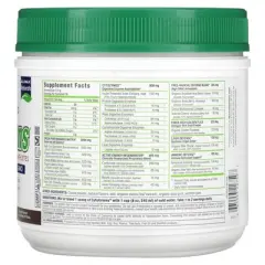 ALLMAX CytoGreens&reg;, Premium Green Superfood For Athletes, Chocolate, 0.8 lbs (345 g)