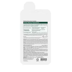 MEDIHEAL Essential Mask - Teatree - 0.81 fl oz